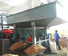 銅業(yè)磁選廠(chǎng)-張經(jīng)理 銅業(yè)磁選廠(chǎng)-張經(jīng)理