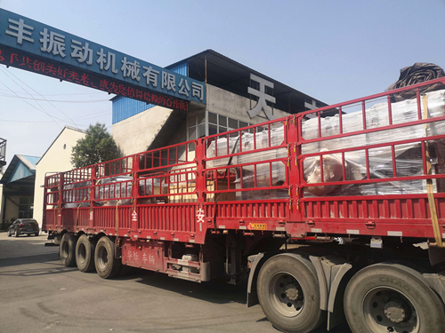 全不銹鋼噴砂直線振動(dòng)篩已發(fā)貨,請(qǐng)?jiān)?jīng)理注意查收！